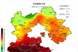 雷竞技下载地址多少截图1